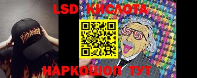 меф VHQ Конаково