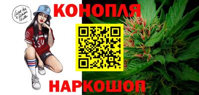 меф VHQ Конаково