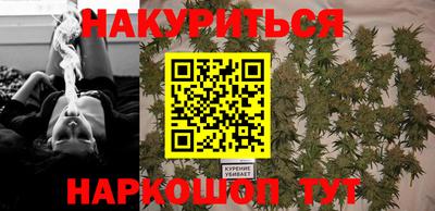 MDMA Комсомольск-на-Амуре