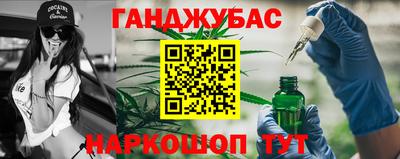 индика Краснознаменск