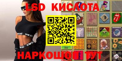 меф VHQ Конаково