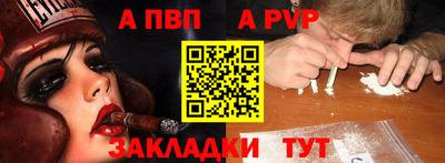 кокаин колумбия Балаково