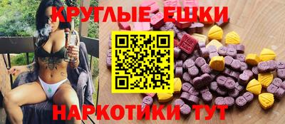 меф VHQ Конаково