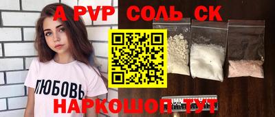 кокаин колумбия Коммунар