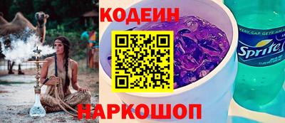 меф VHQ Конаково