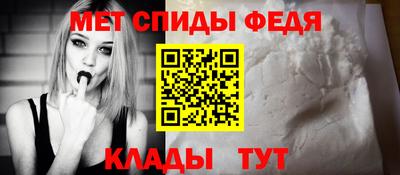 кокаин колумбия Балаково