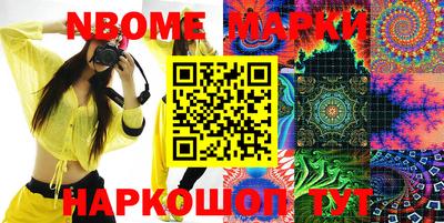 кокаин колумбия Коммунар