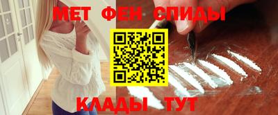 кокс Балашиха