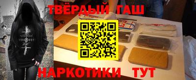 кокаин колумбия Балаково