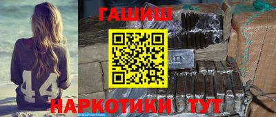 кокаин колумбия Балаково