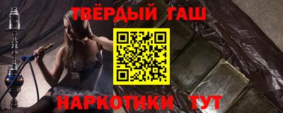 дурь Краснодар