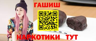 кокаин колумбия Коммунар