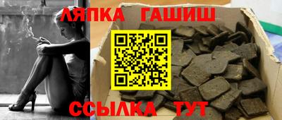 дурь Краснодар