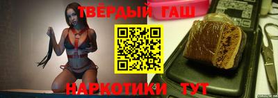 кокс Балашиха