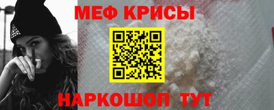 MDMA Комсомольск-на-Амуре