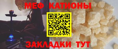 кокаин колумбия Коммунар