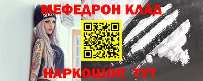 кокаин колумбия Балаково