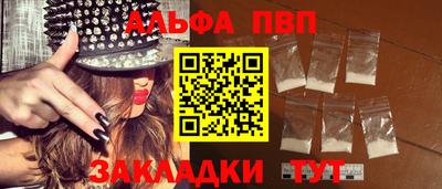 кокаин колумбия Коммунар