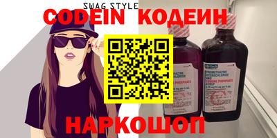 дурь Краснодар