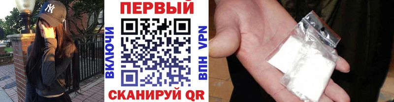 Купить закладки Кизляр МЕТАМФЕТАМИН винт