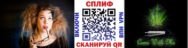 Марихуана сатива  Купить где  Кизляр 